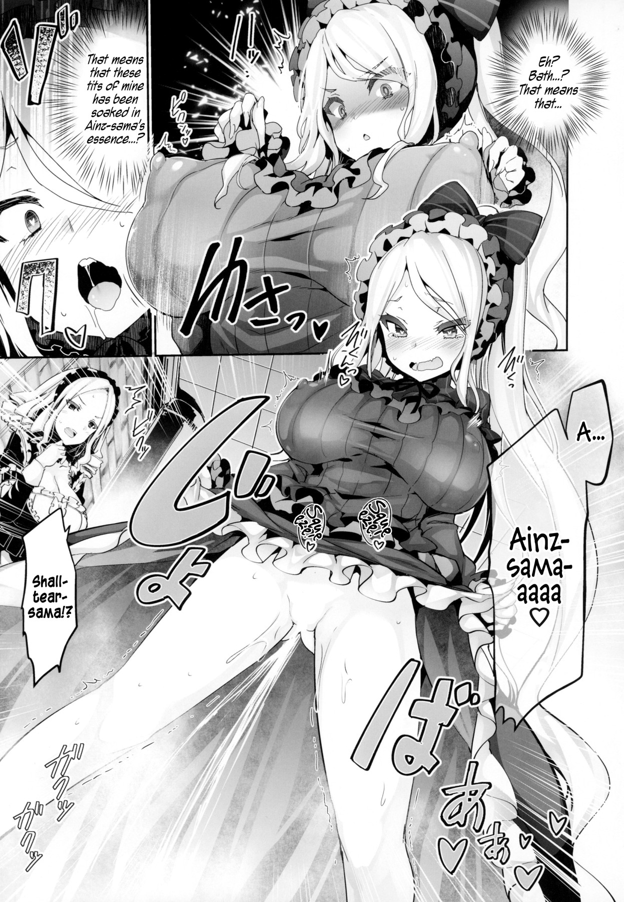 Hentai Manga Comic-Adult Nazarick-Read-6